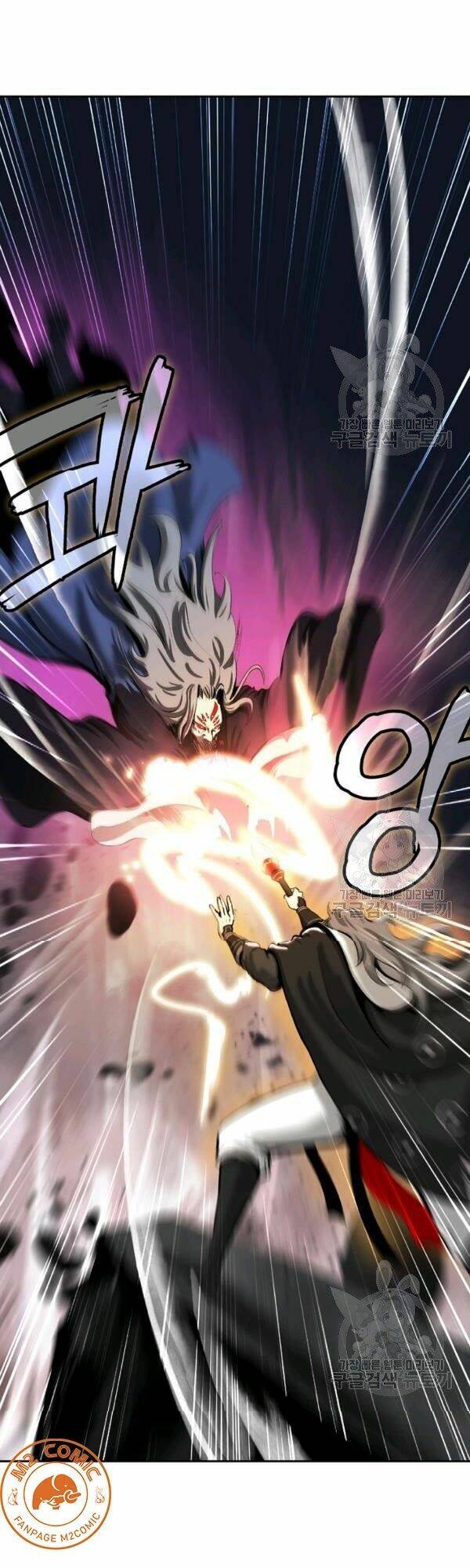 xuyên không thành hổ chapter 41 35