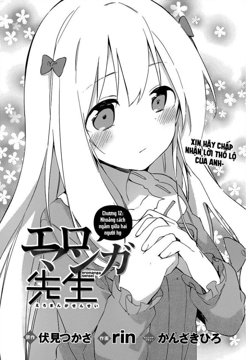 Ero Manga Sensei chapter 12 2