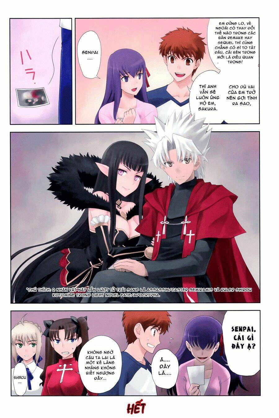 [jikanfs] t-moon complex: chúc mừng! kỷ niệm 10 năm tm! chapter 1 32