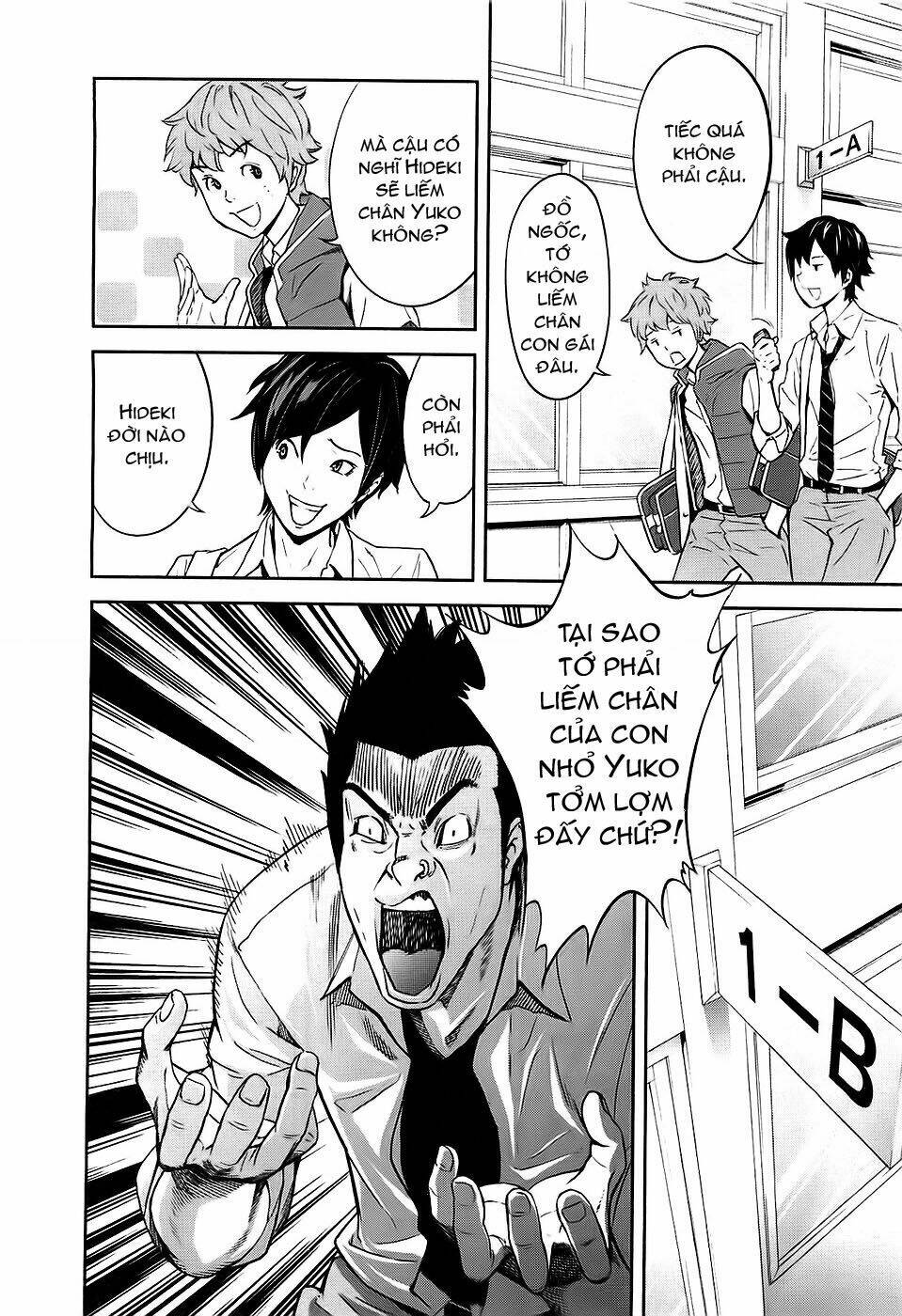 ousama game chapter 1 23