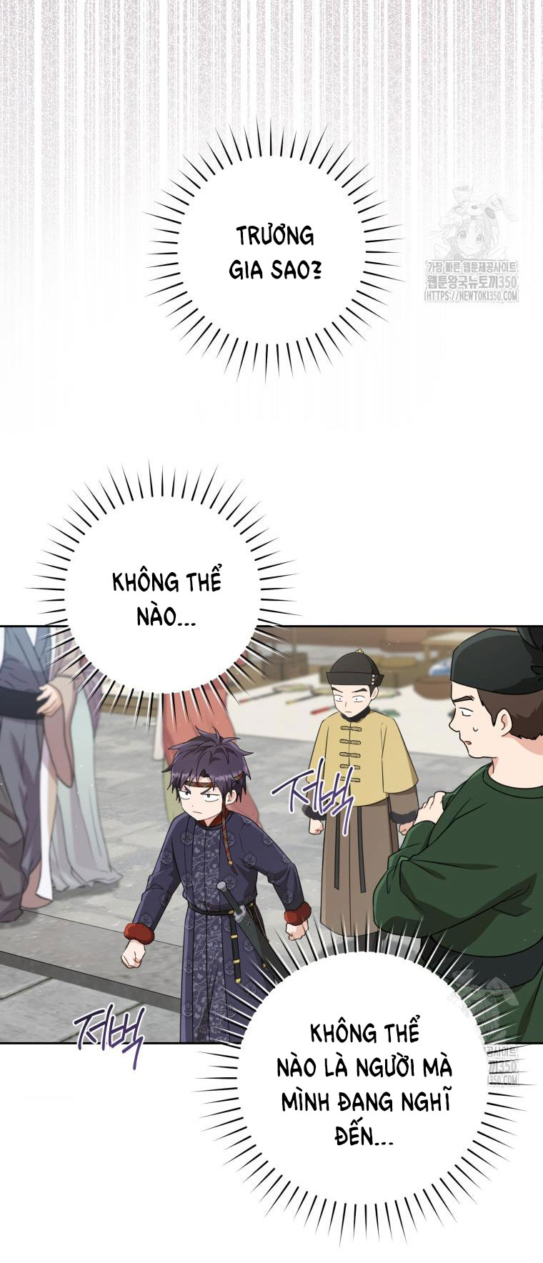 trở thành đứa cháu gái bị ghẻ lạnh trong gia tộc võ giả hùng mạnh chapter 69.1 12