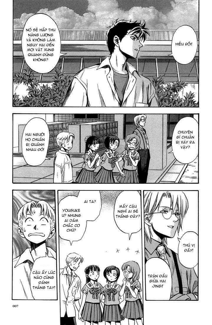 otogi matsuri chapter 13 7