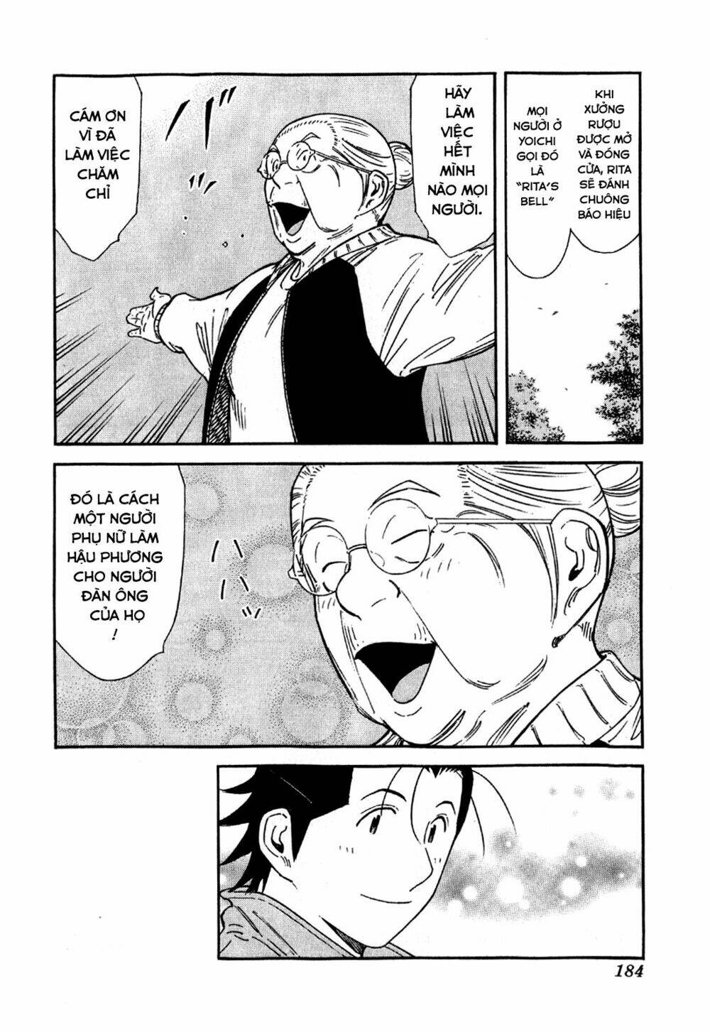 bartender chapter 127 12