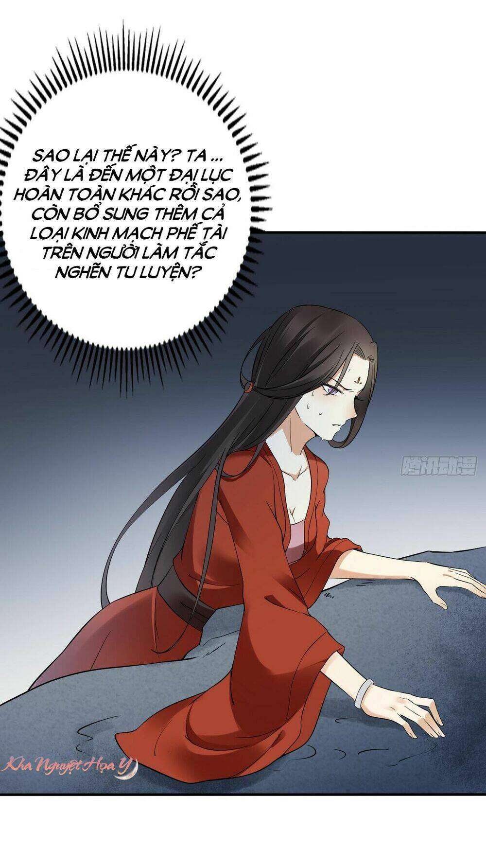 nhất đại quỷ phi chapter 2 5