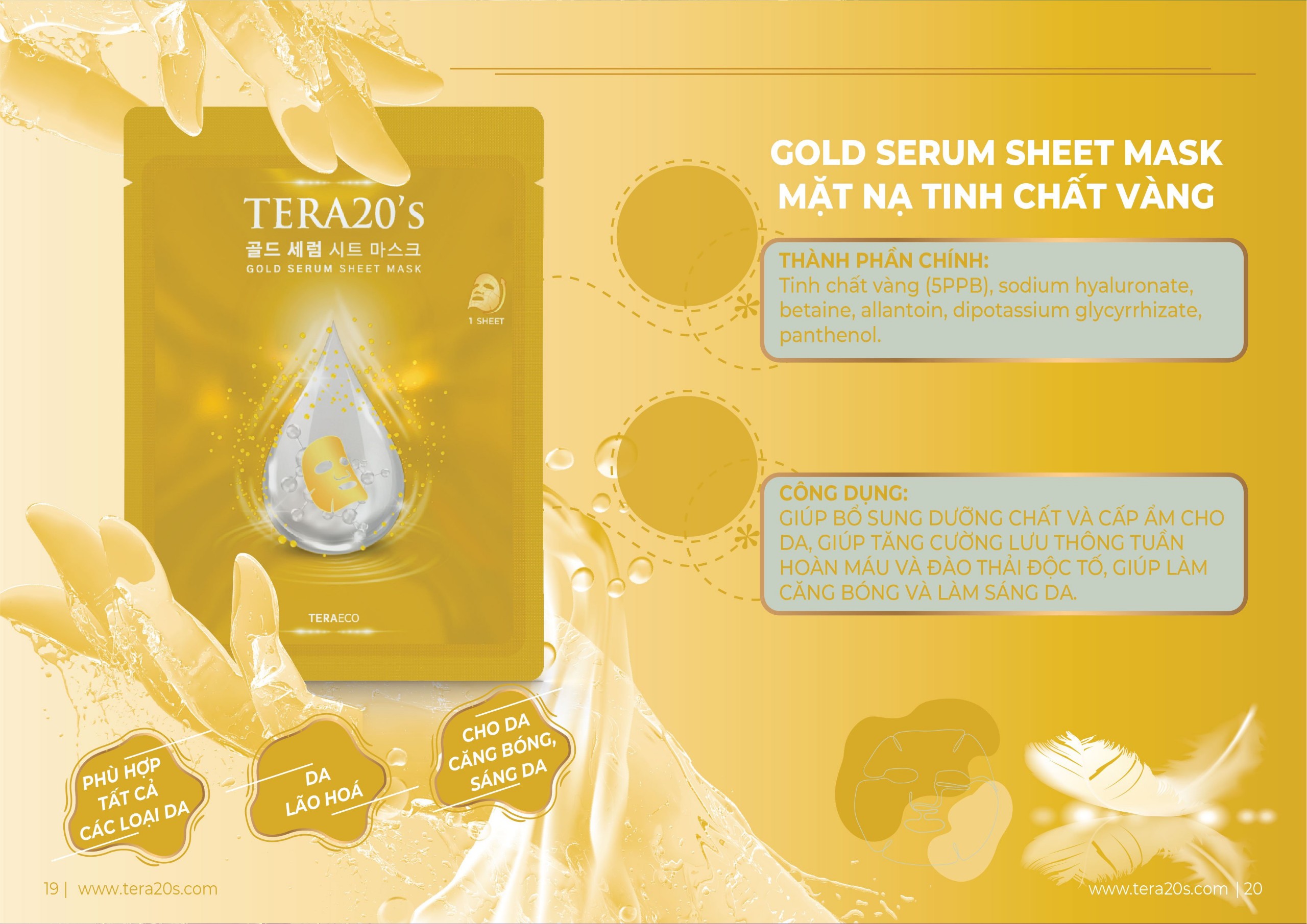 Mặt nạ dưỡng da Serum Vàng TERA20's Hàn Quốc