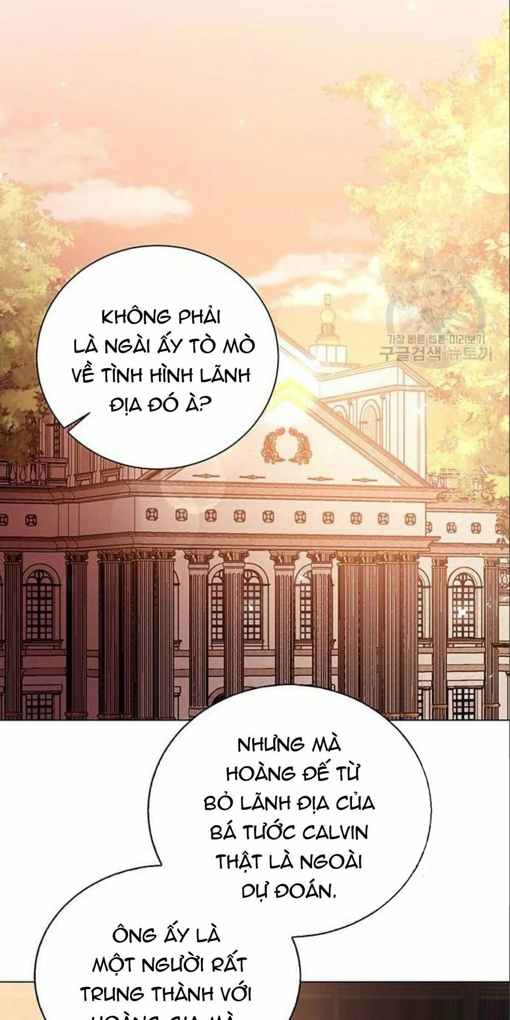 tôi sẽ từ bỏ vị trí hoàng hậu chapter 12 56