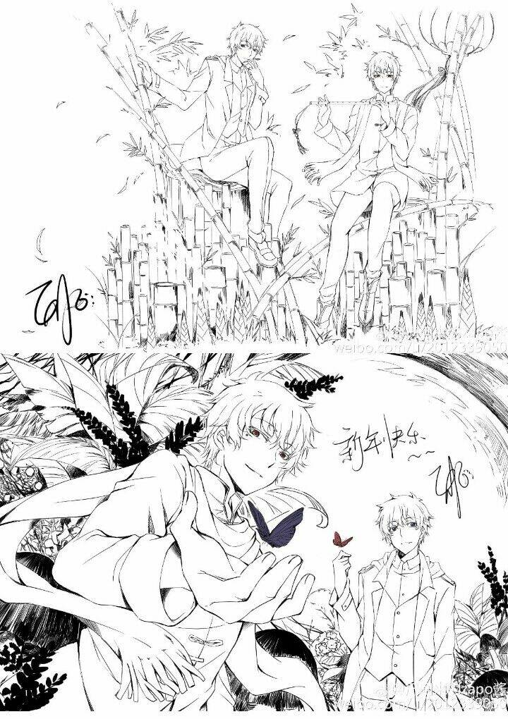 song sinh linh thám chapter 78.5 8