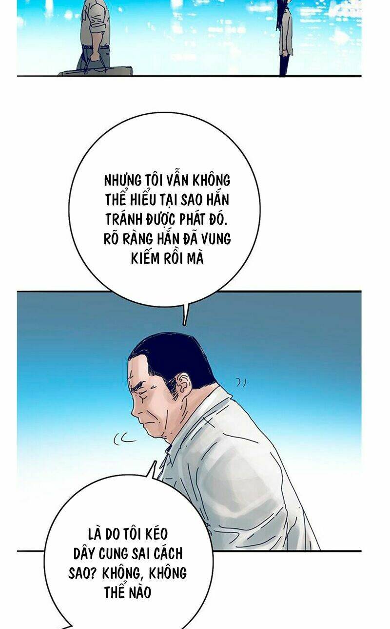 blade notes chapter 11 8