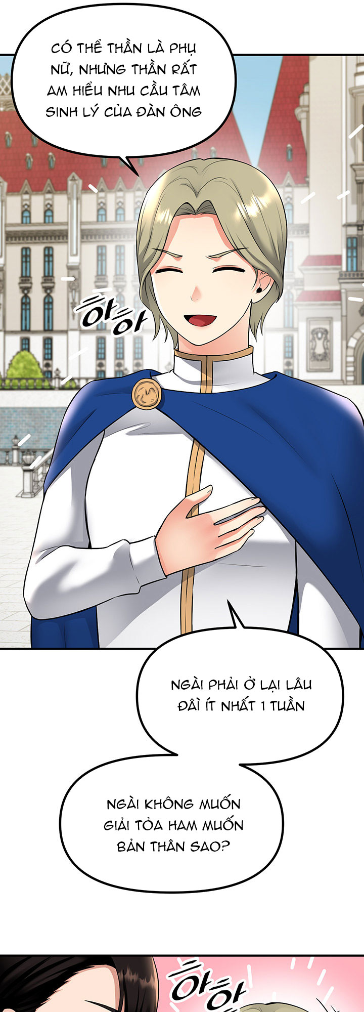 Ả Elf Thích Bị Sỉ Nhục chapter 33.2 - Trang 17