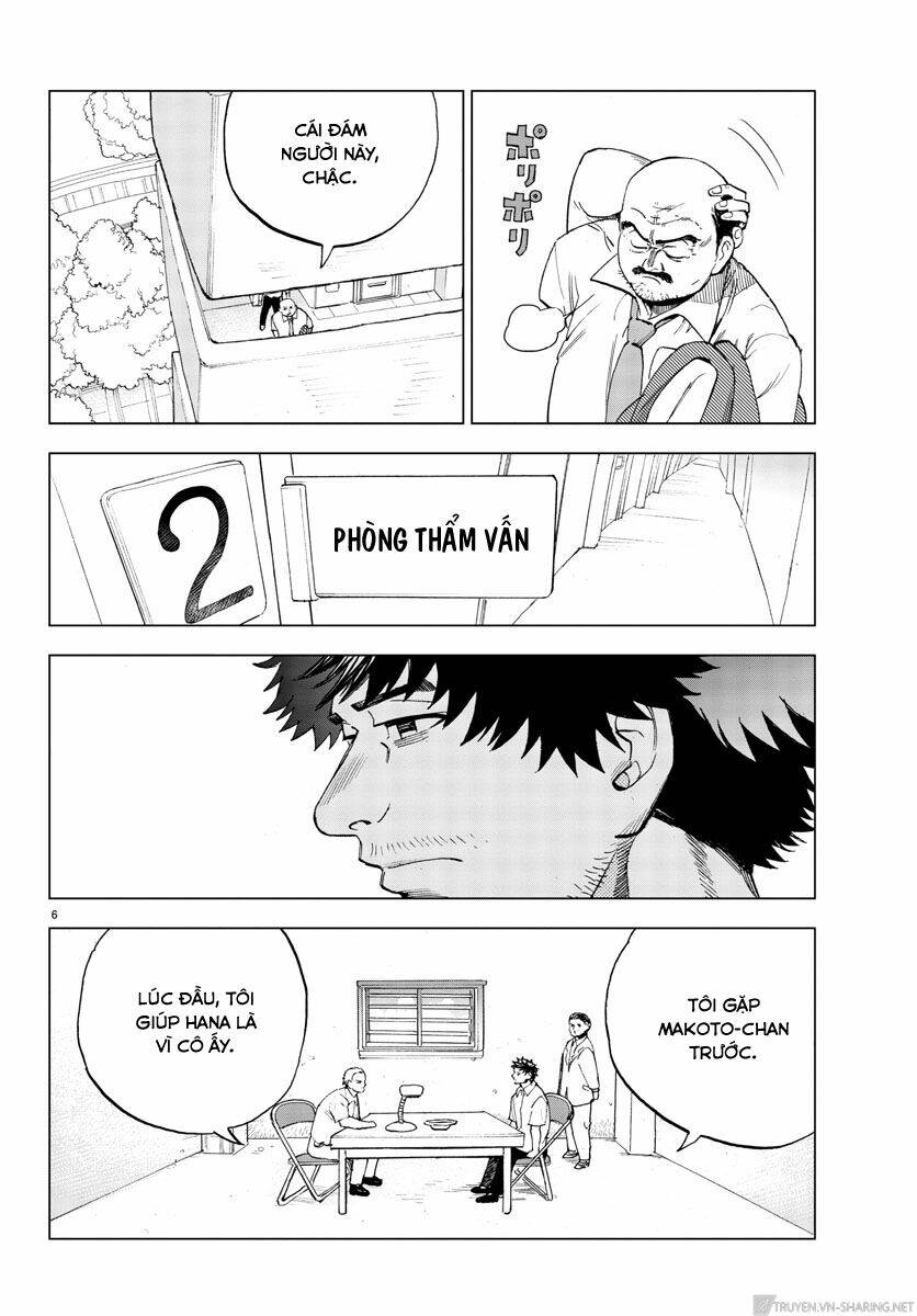 hana to uso to makoto chapter 21 7