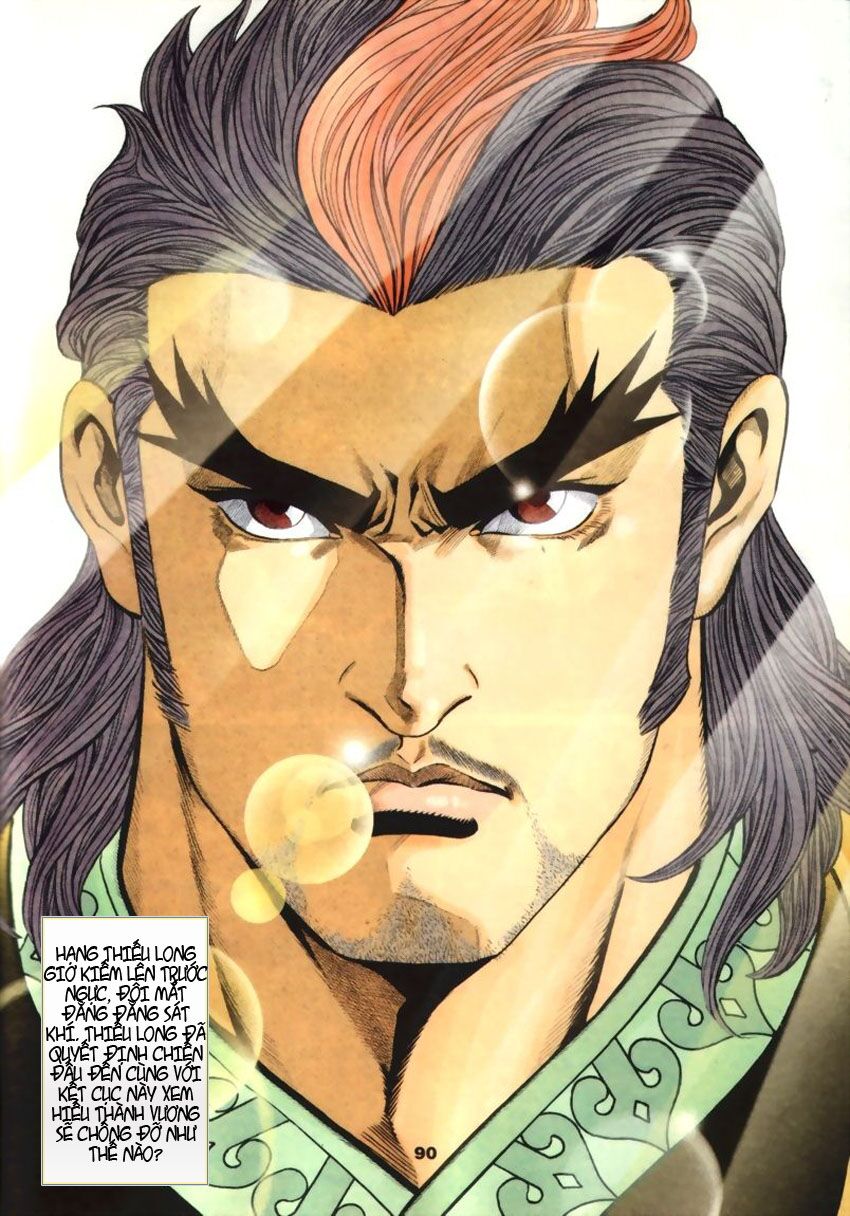 tầm tần ký chapter 54 1