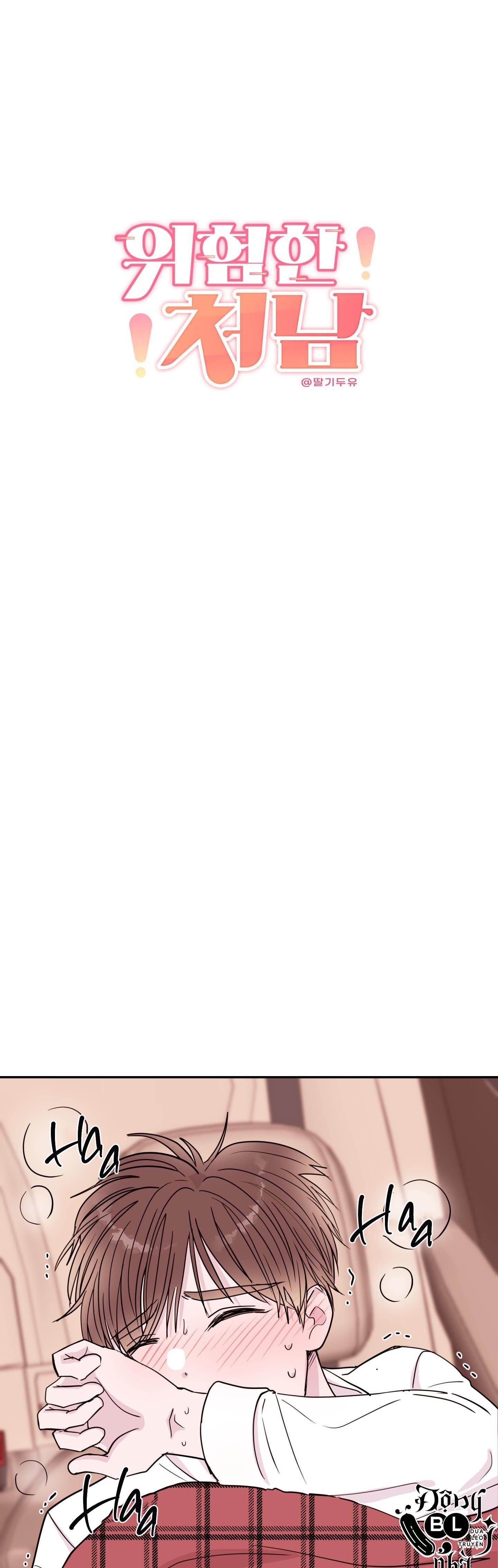 em trai vợ thật nguy hiểm chapter 24 5