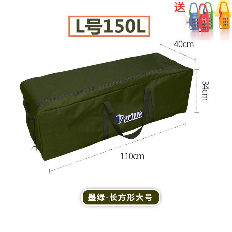 Tốt Nhất Chống Thấm Nước Quá Khổ Túi Lưu Trữ Cắm Trại Du Lịch Ngoài Trời Túi Ngủ Lều Bàn Ghế Thiết Bị Cắm Trại Túi Lưu Trữ Ba Lô