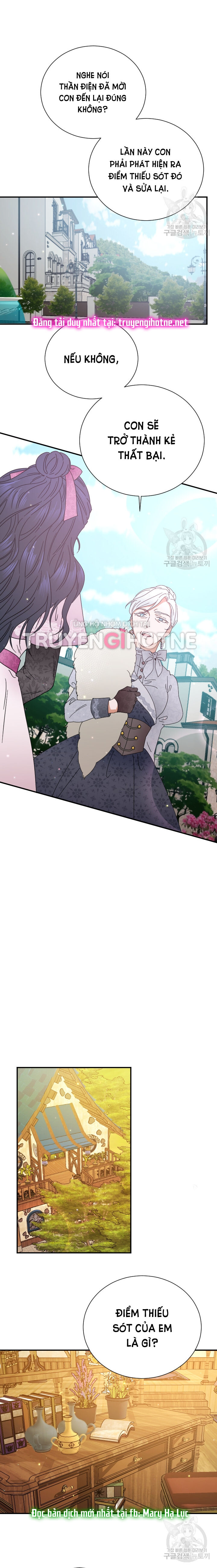 lady baby chapter 169 14