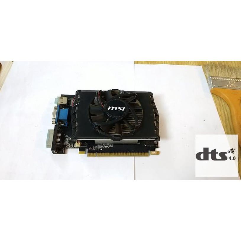 VGA - Card màn hình ASUS GTX 750 thường , giá rẻ, bảo hành 2 tháng