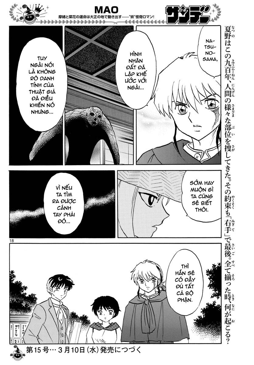 mao (takahashi rumiko) chapter 83 21