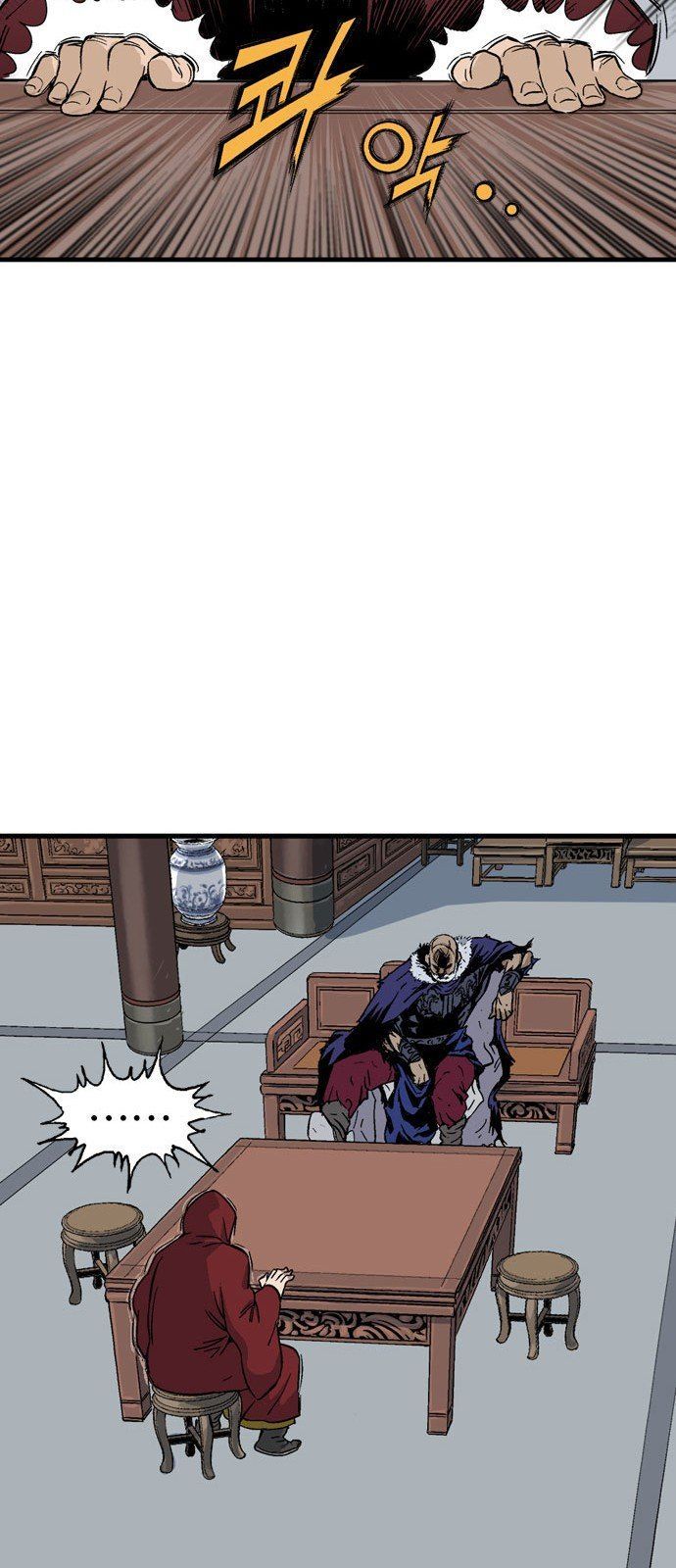 cao thủ 2 chapter 91 43