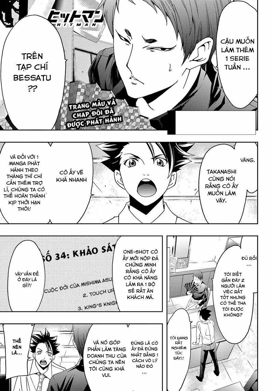 succubus & hitman chapter 45 5