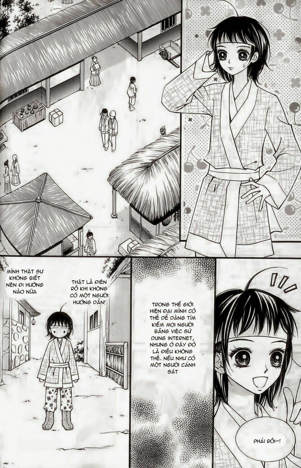 sarasah chapter 4 14