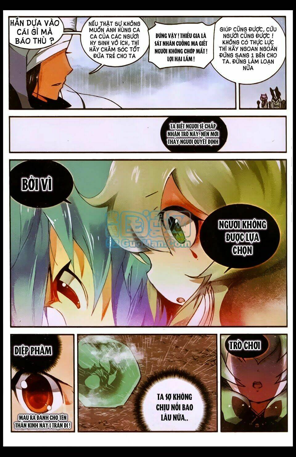 già thiên chapter 20 5