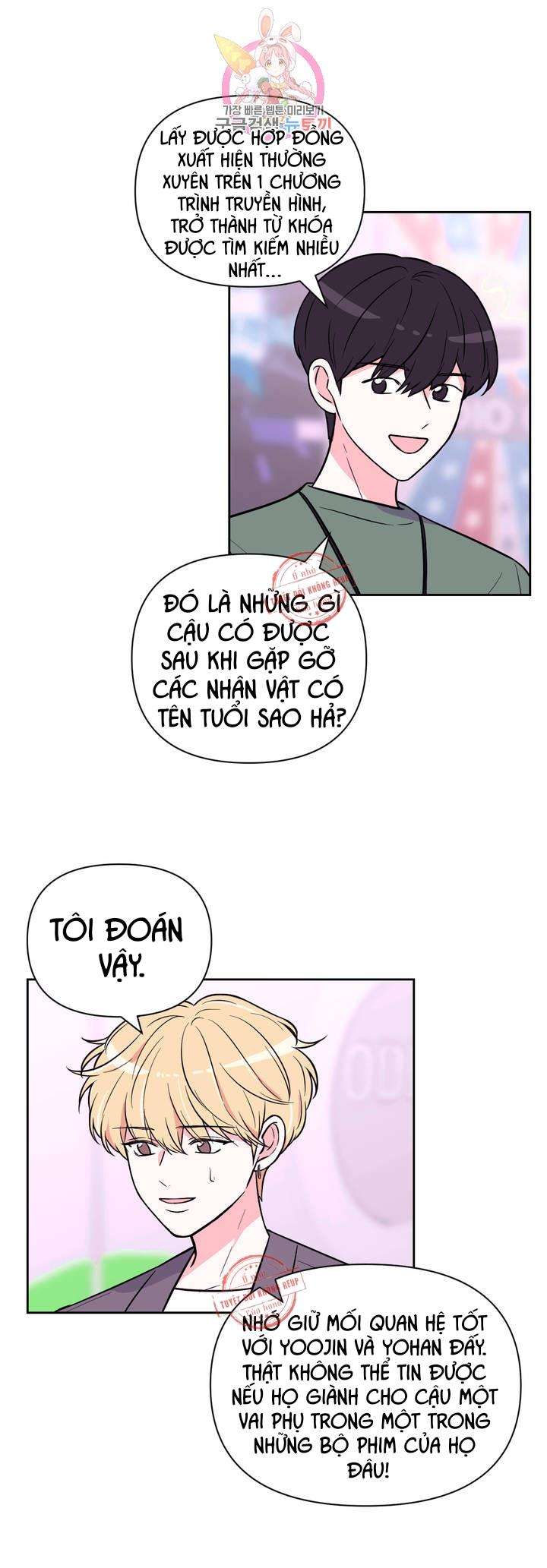 kinh nghiệm cảnh nóng chapter 27 5