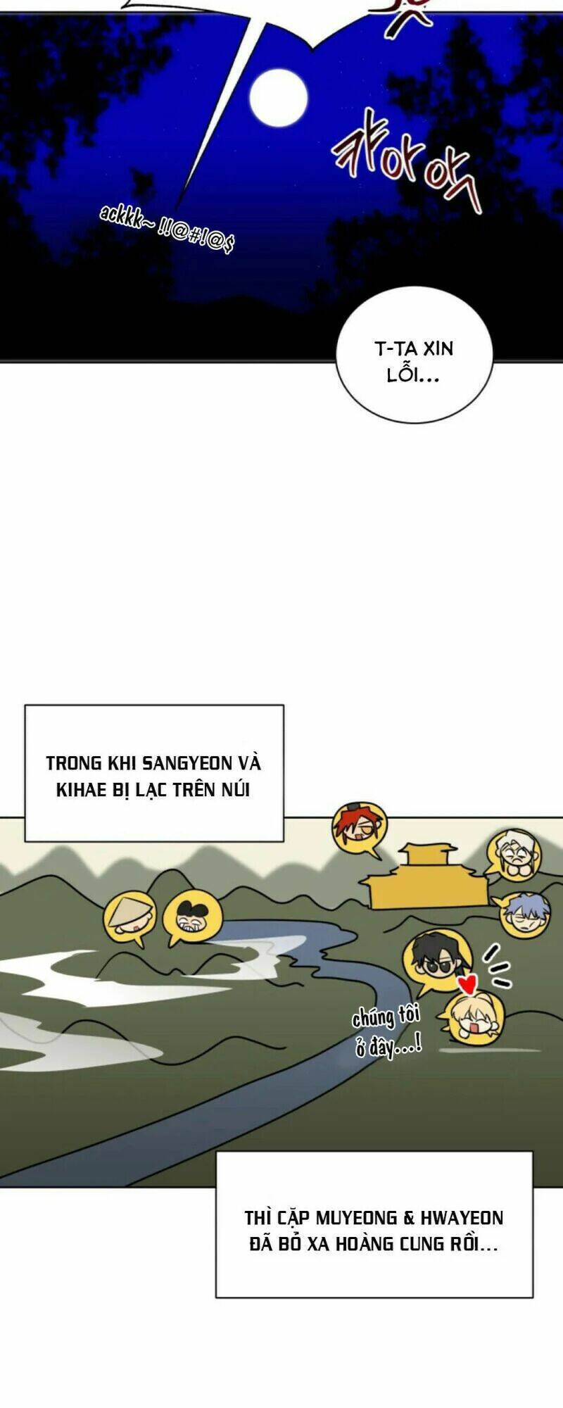 quái thú với hoa chapter 60 8