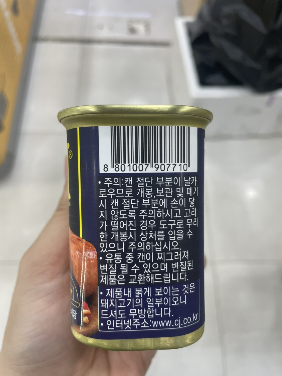 Thịt Giăm Bông Classic Spam Hàn Quốc Hộp 340G / 스팸 클래식 340G