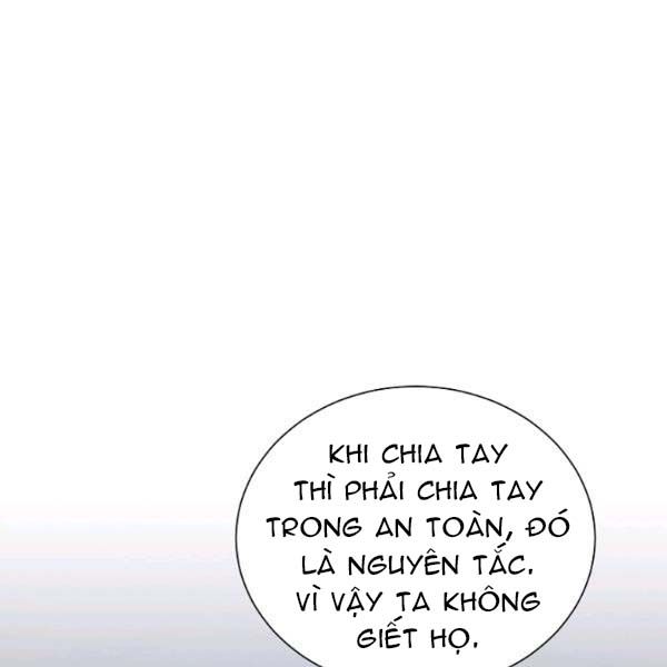 lily tàn độc chapter 14.5 8