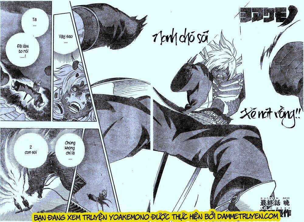 yoakemono chapter 17 6