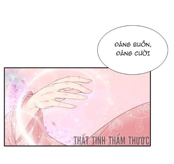 mộng văn sơn hải kinh chapter 1 65