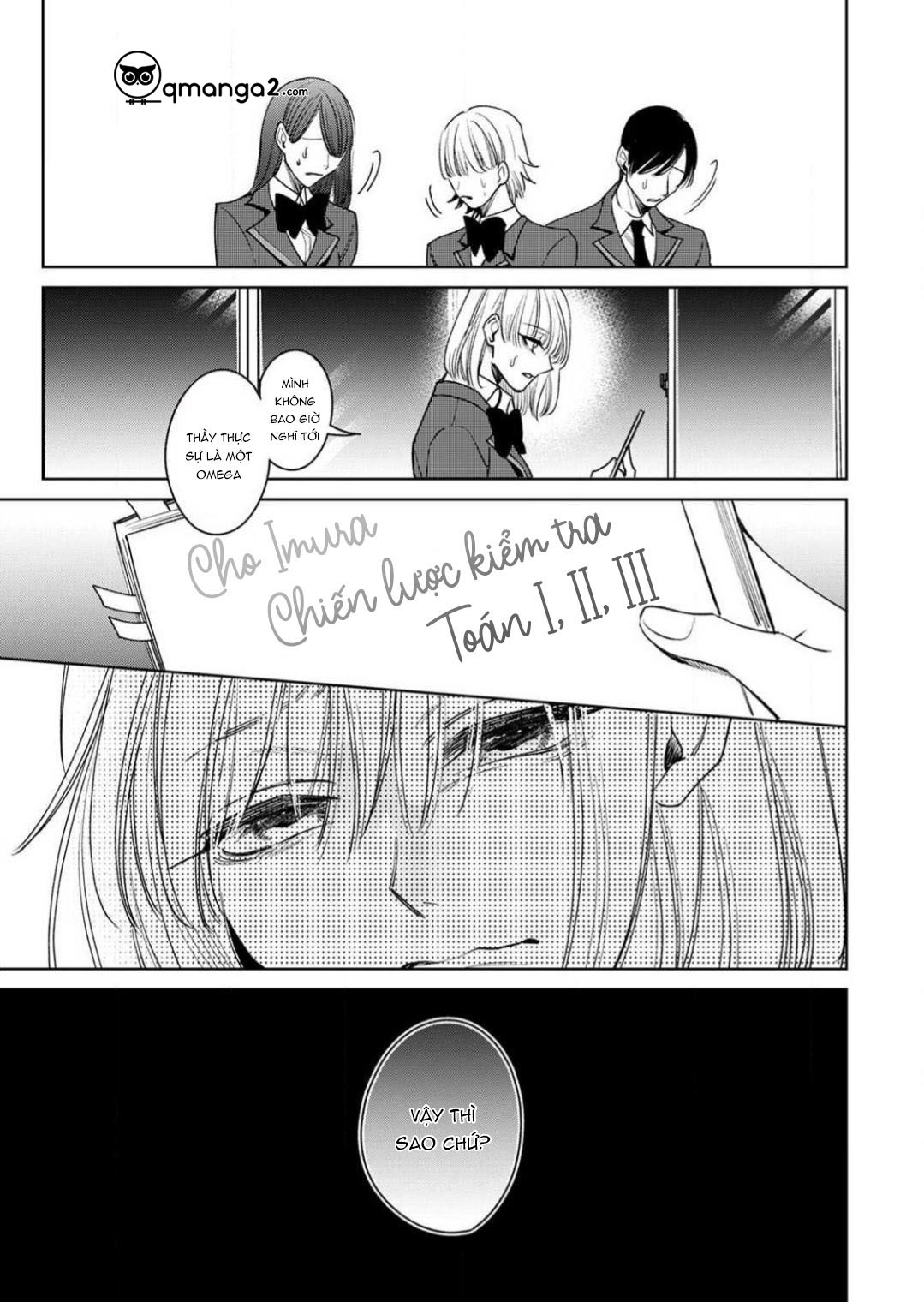 ochikobore alpha to elite omega chapter 6.2 4