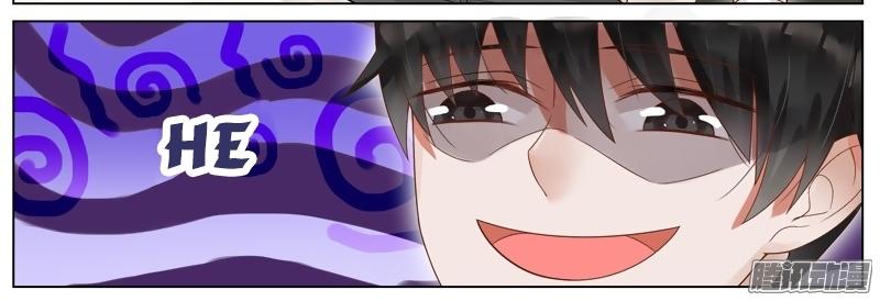 vương bài giáo thảo chapter 16 2