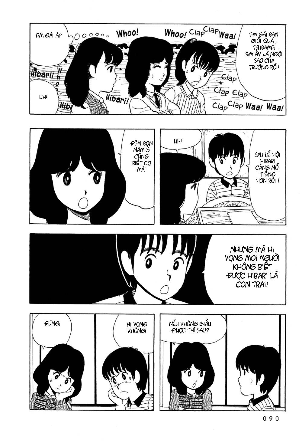 stop!! hibari-kun! chapter 6 11