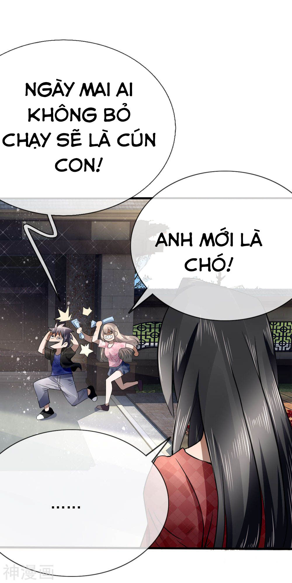 tuyệt thế binh vương chapter 94 6