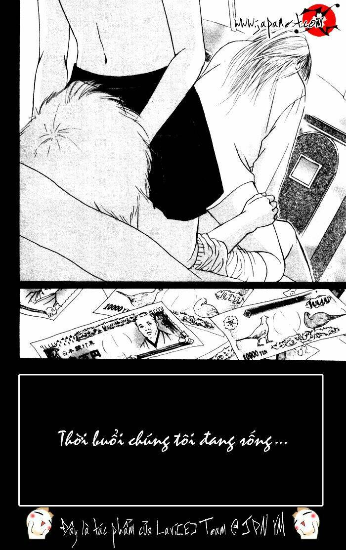 deep love - ayu monogatari chapter 1 25