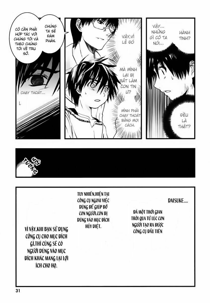 nejimakiboshi to aoi sora chapter 1 33