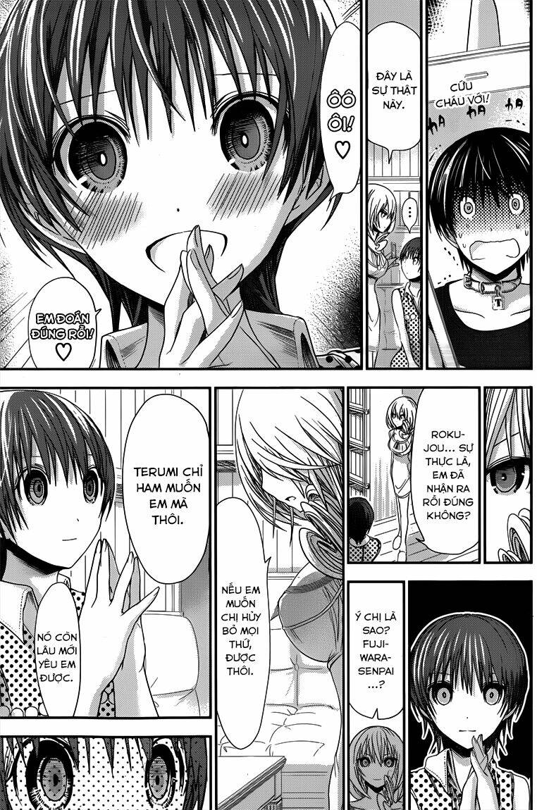 minamoto-kun monogatari chapter 111 9