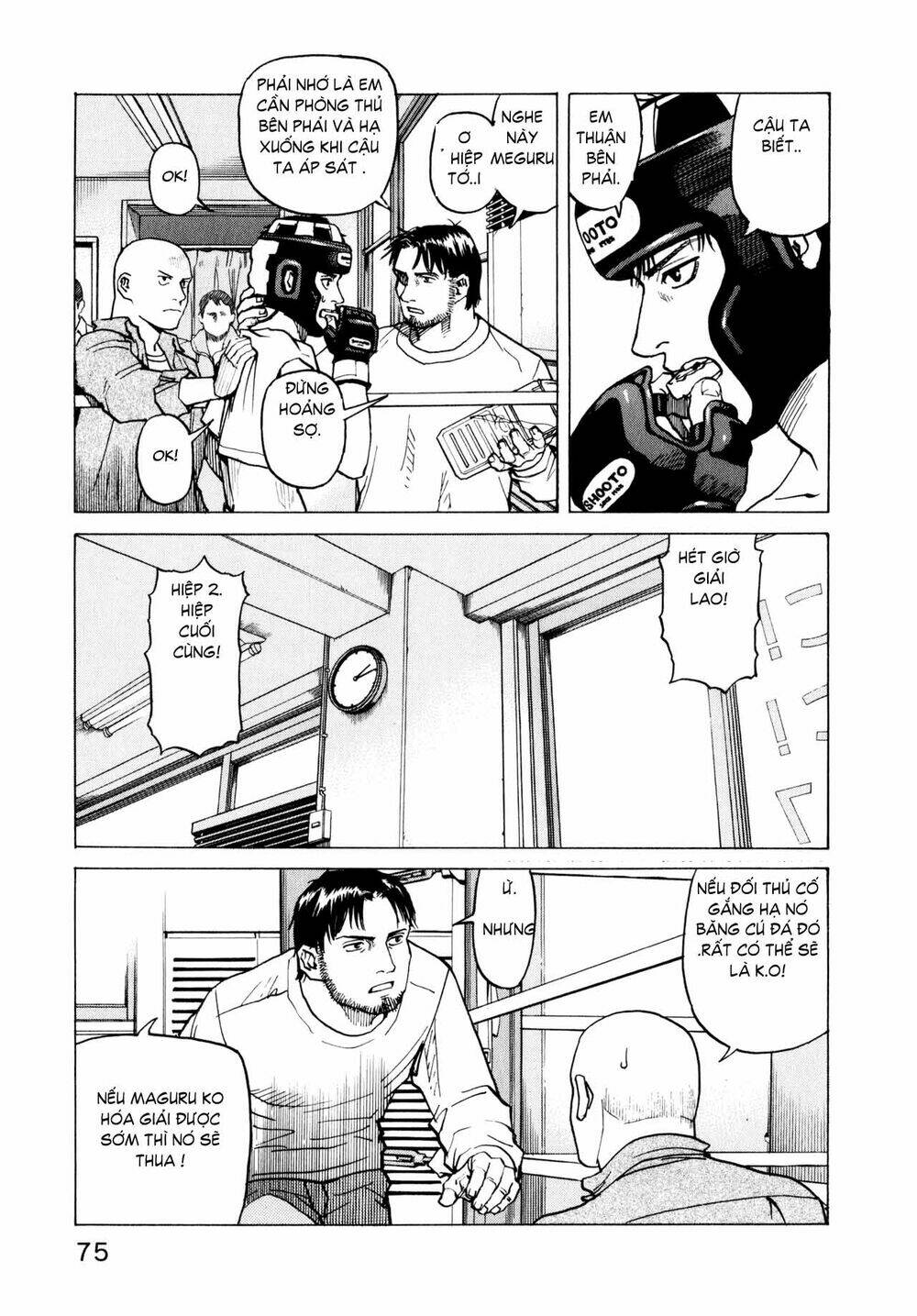 all rounder meguru chapter 3 18