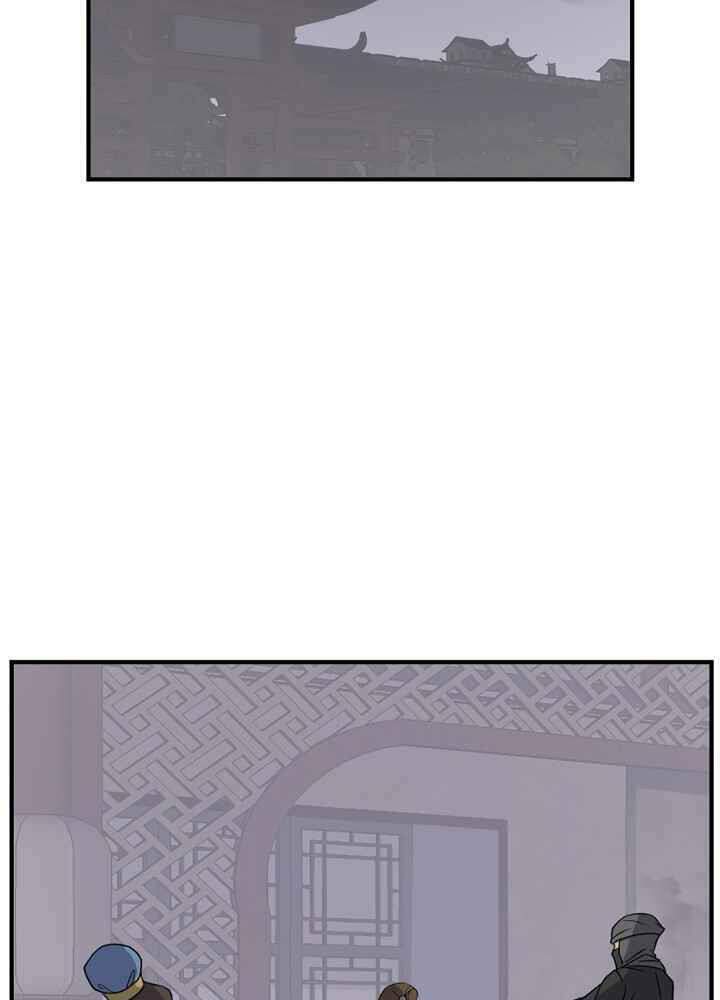 trọng sinh, bất khả chiến bại chapter 142 35