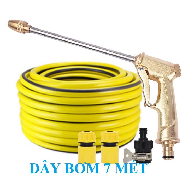 Bộ dây vòi xịt nước rửa xe, tưới cây . tăng áp 3 lần, loại 7m, 10m 206701-3 đầu đồng,cút+tặng túi đựng bút