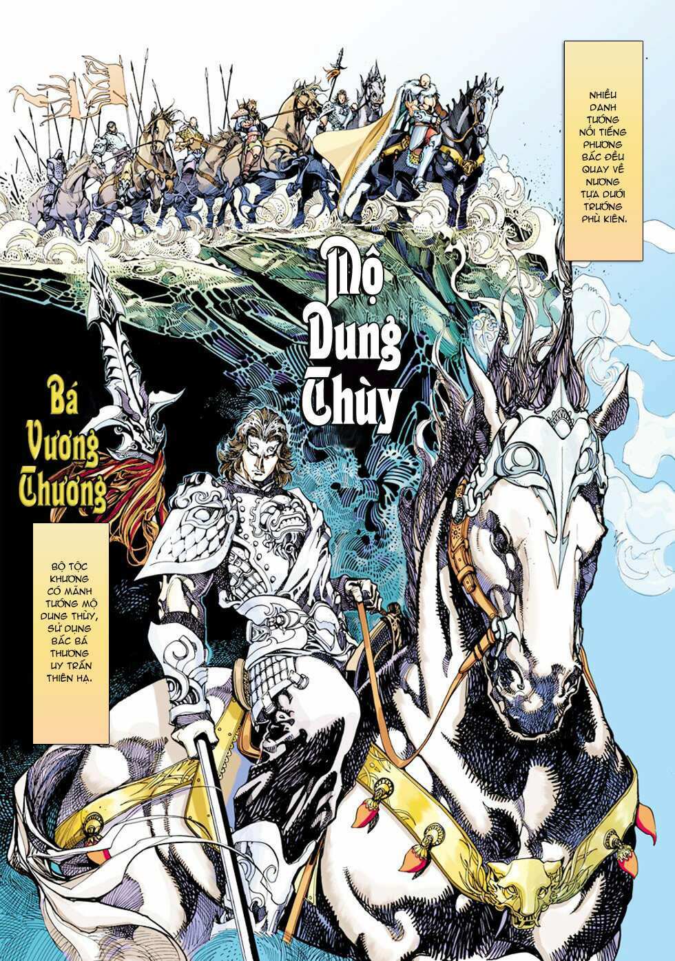 biên hoang truyền thuyết chapter 1 8