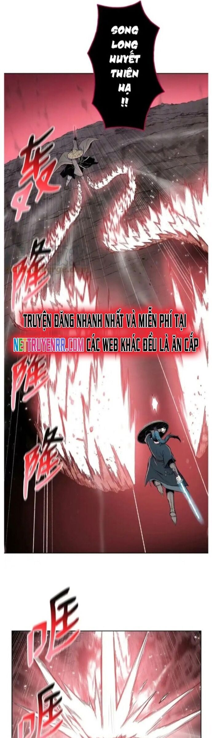 phong vân chiến thần chapter 104 21