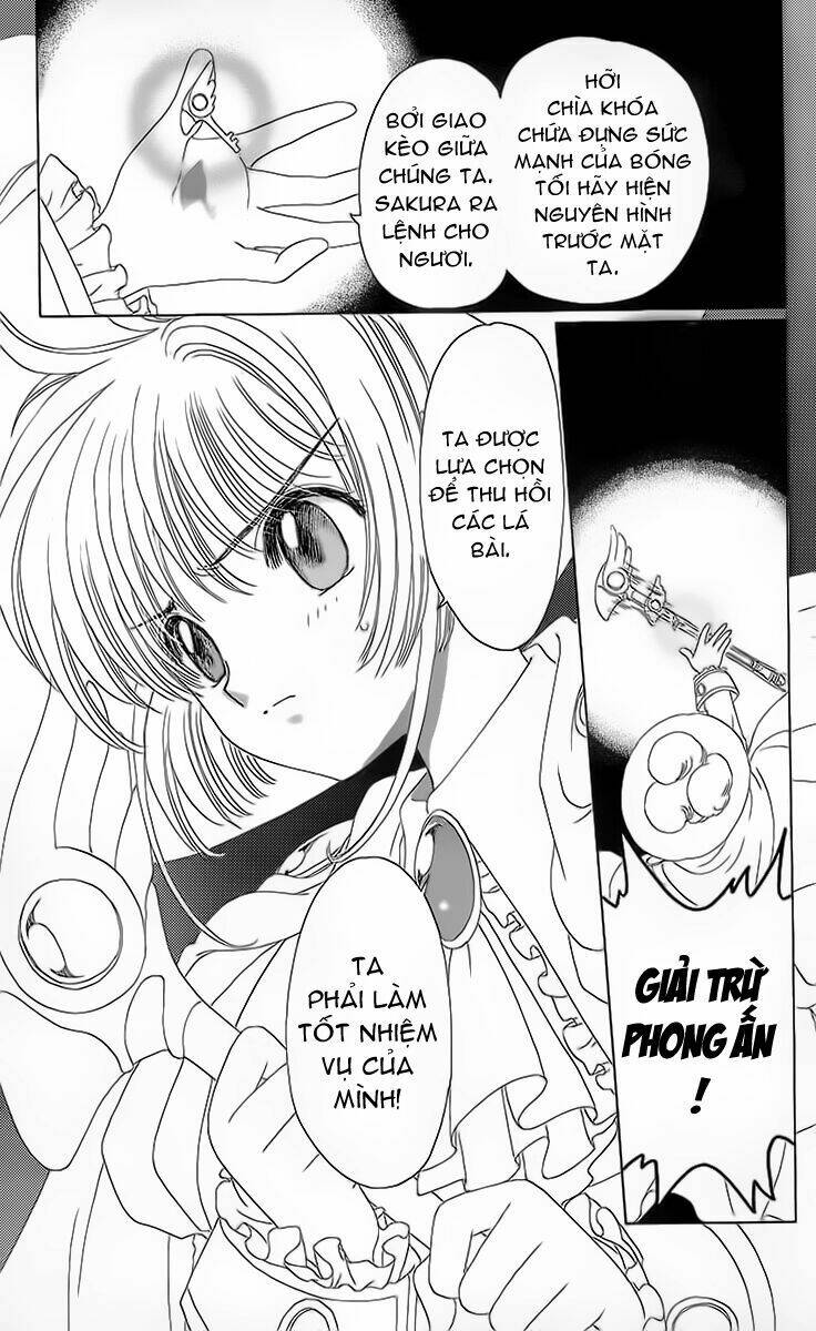 card captor sakura chapter 21 15