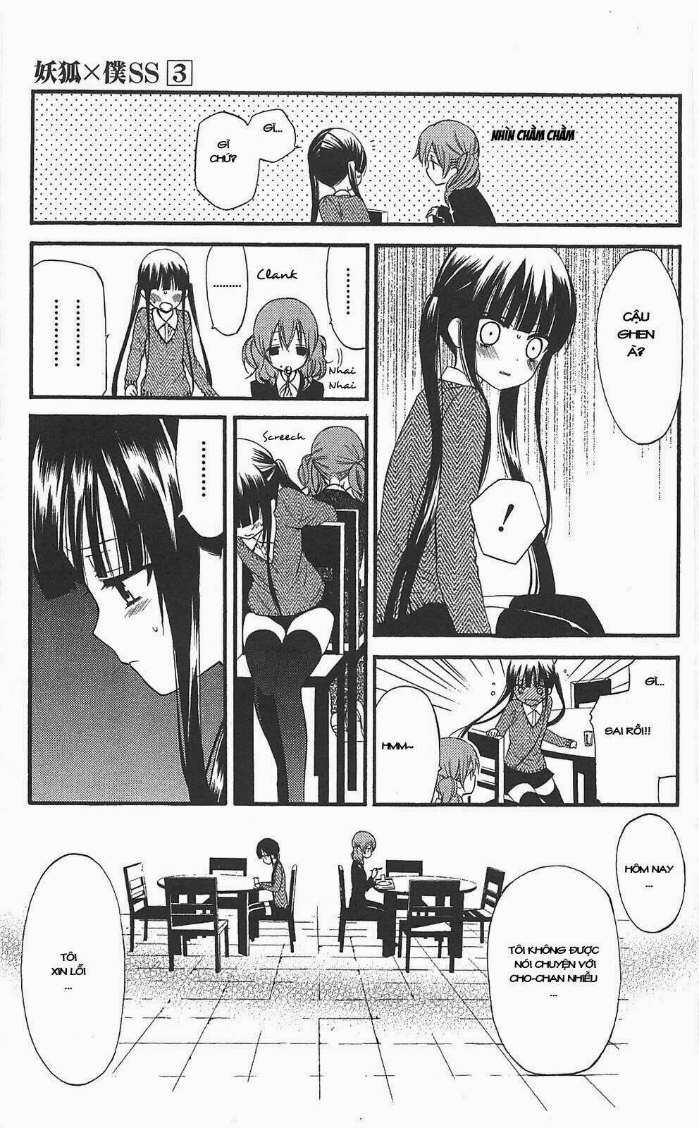 inu x boku ss chapter 11 14