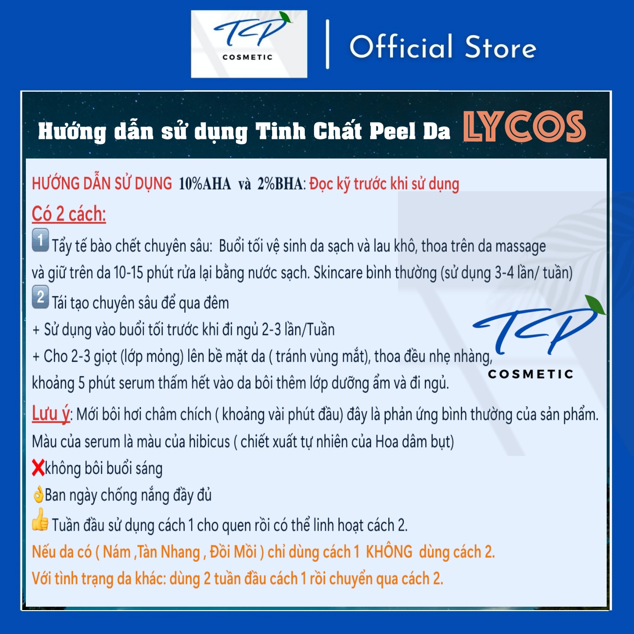 Hình ảnh Tinh chất Peel Da Lycos - Lycos Face Peeling solution 10%AHA và 2%BHA - Lycos Peel da: không bong tróc, lột tẩy.