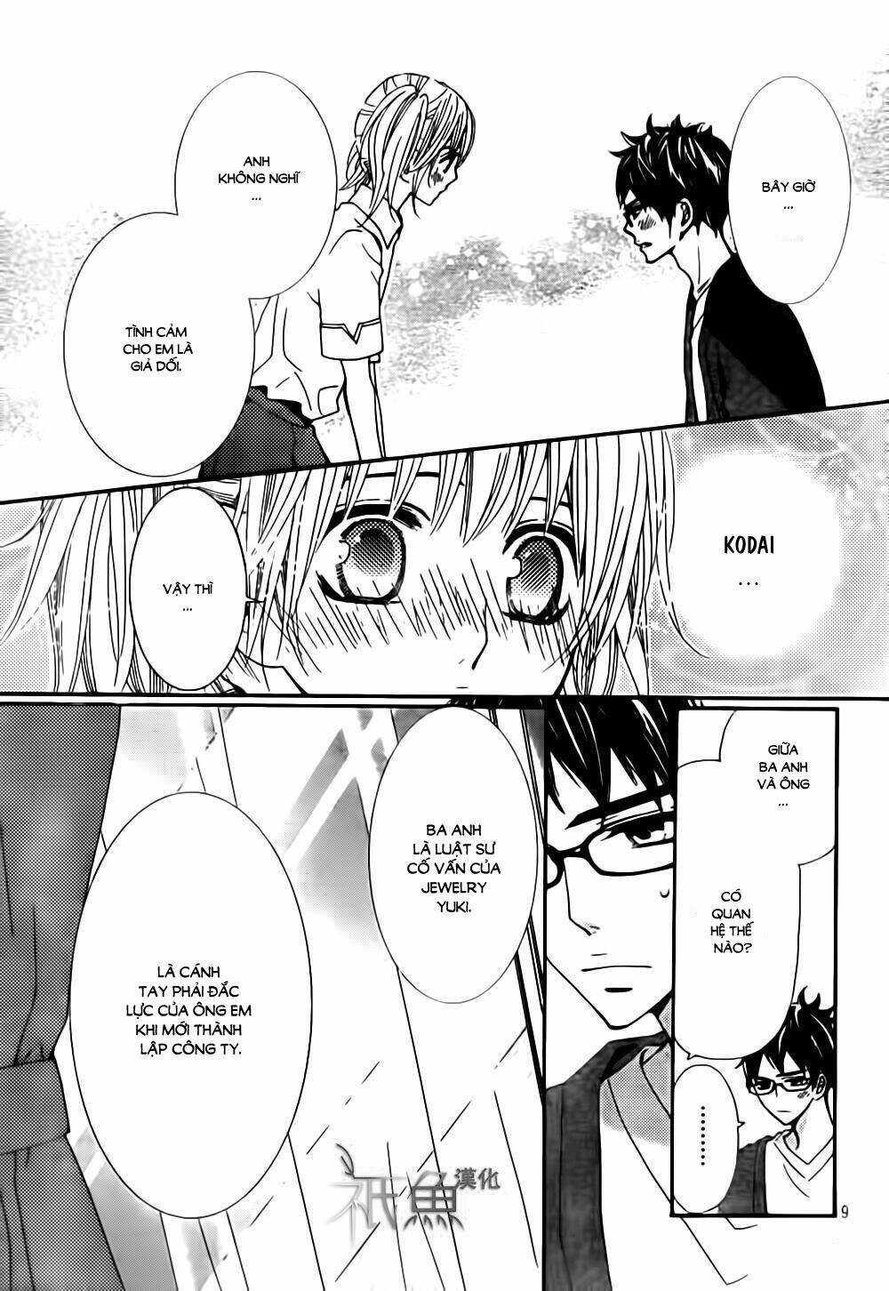 megami no libra chapter 12 9