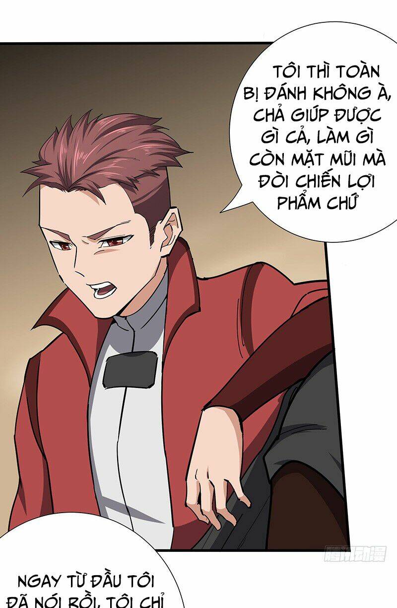 hỗn độn kiếm thần chapter 115 26