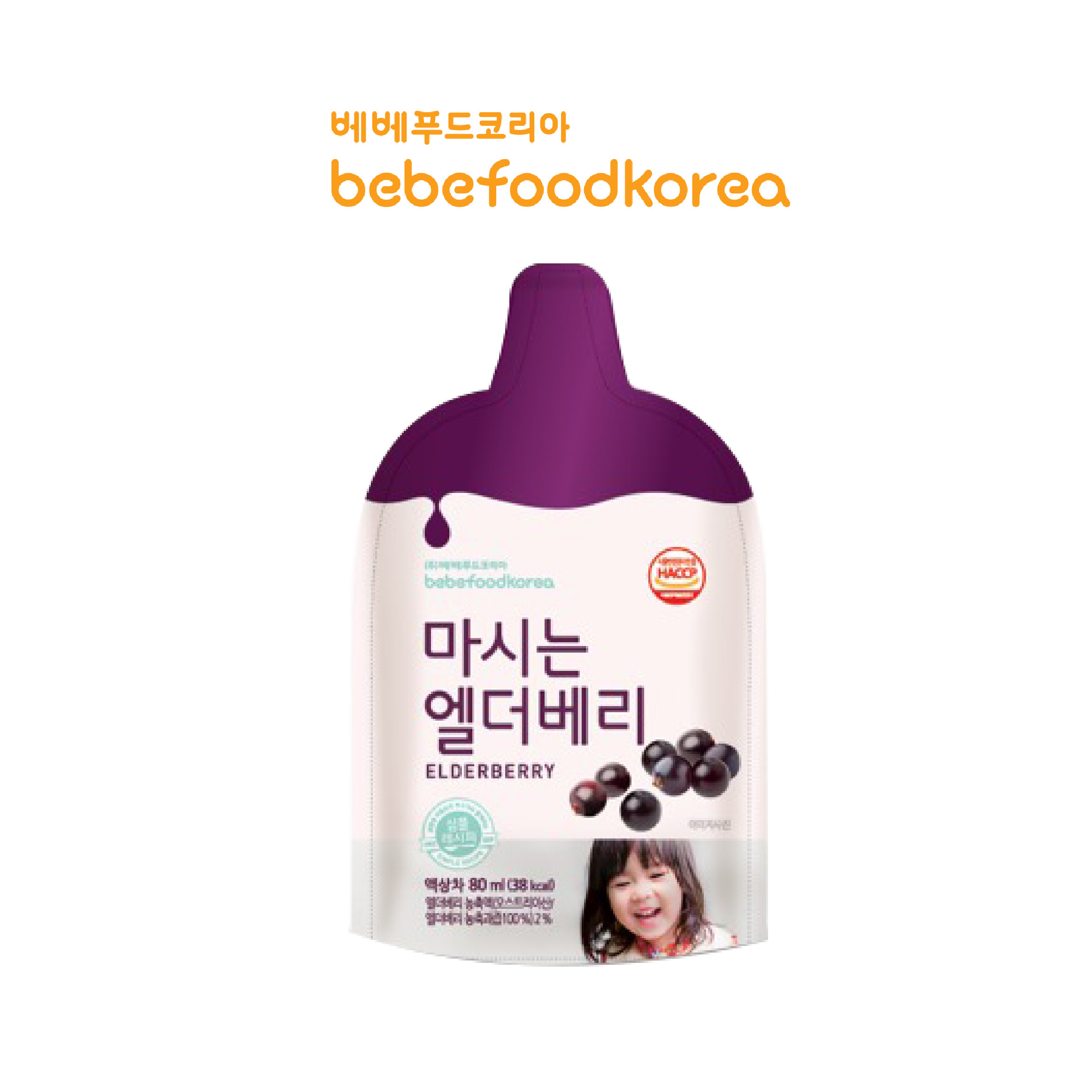 (Gói lẻ) Nước ép tăng đề kháng cho bé từ quả Elderberry Bebefood Hàn Quốc