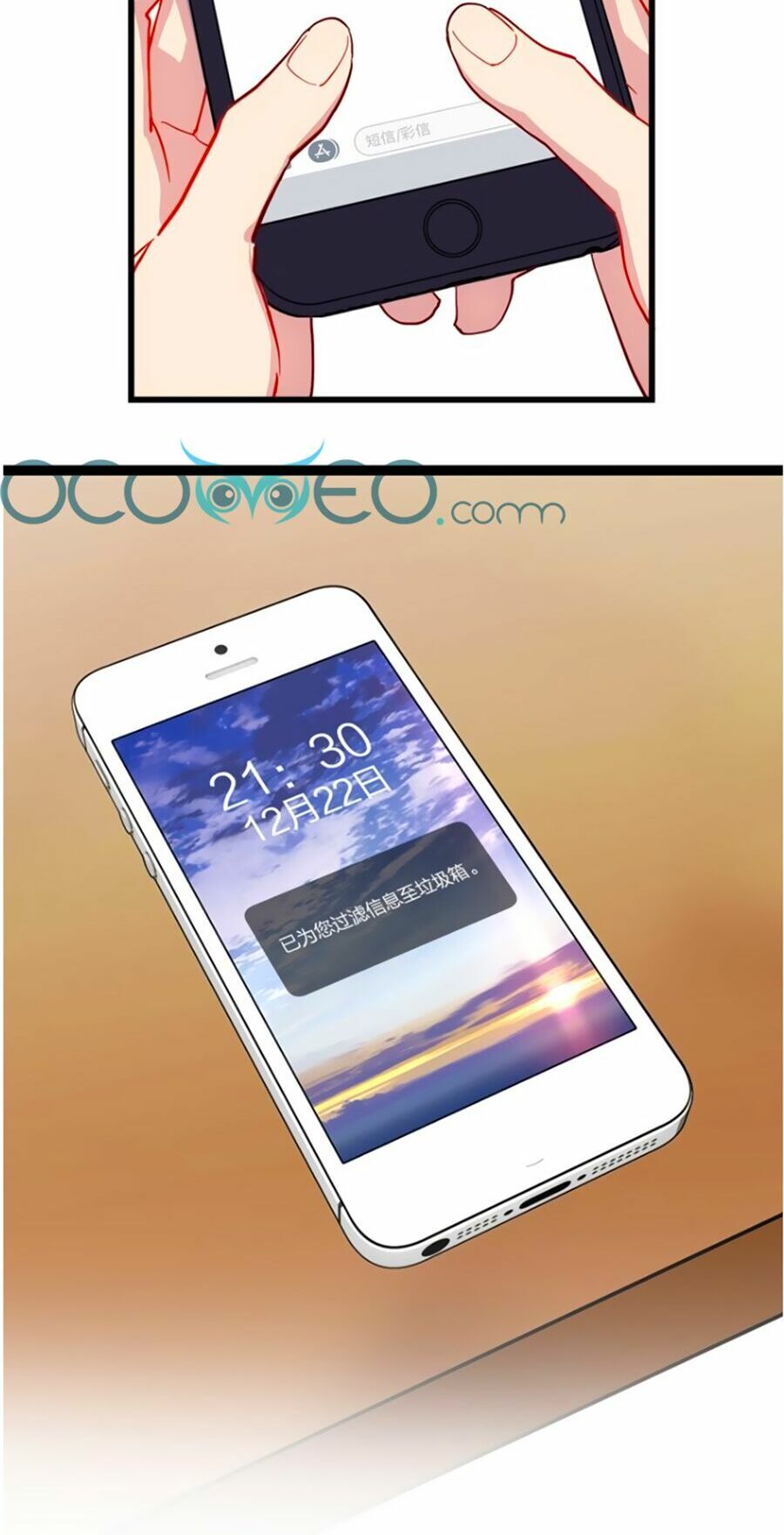 bài ca tình yêu chapter 12 3