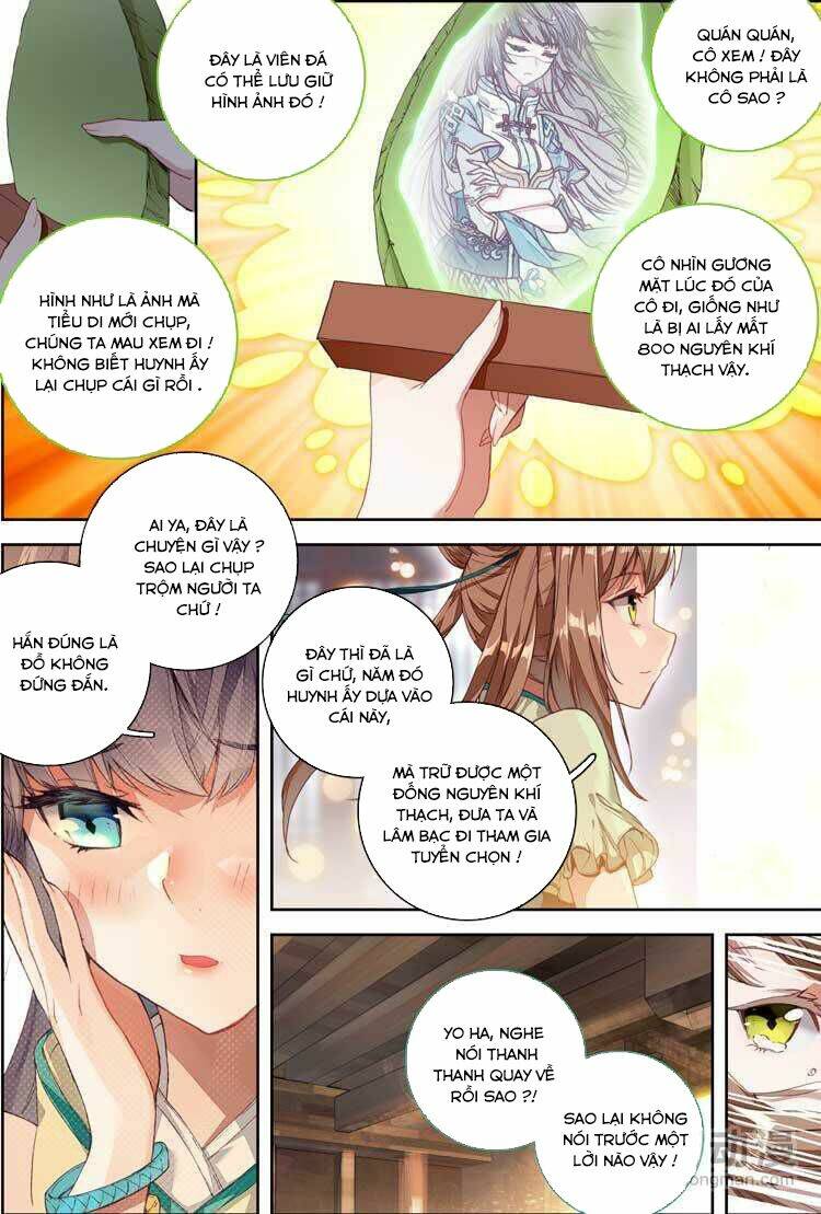 đại khâu giáp sư chapter 7.1 7